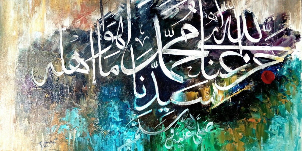 The Timeless Beauty of Islamic Calligraphy Art Lahore