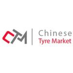 Chinese Tyre Market Profile Picture