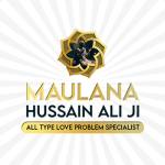 Love Vashikaran Specialist Profile Picture