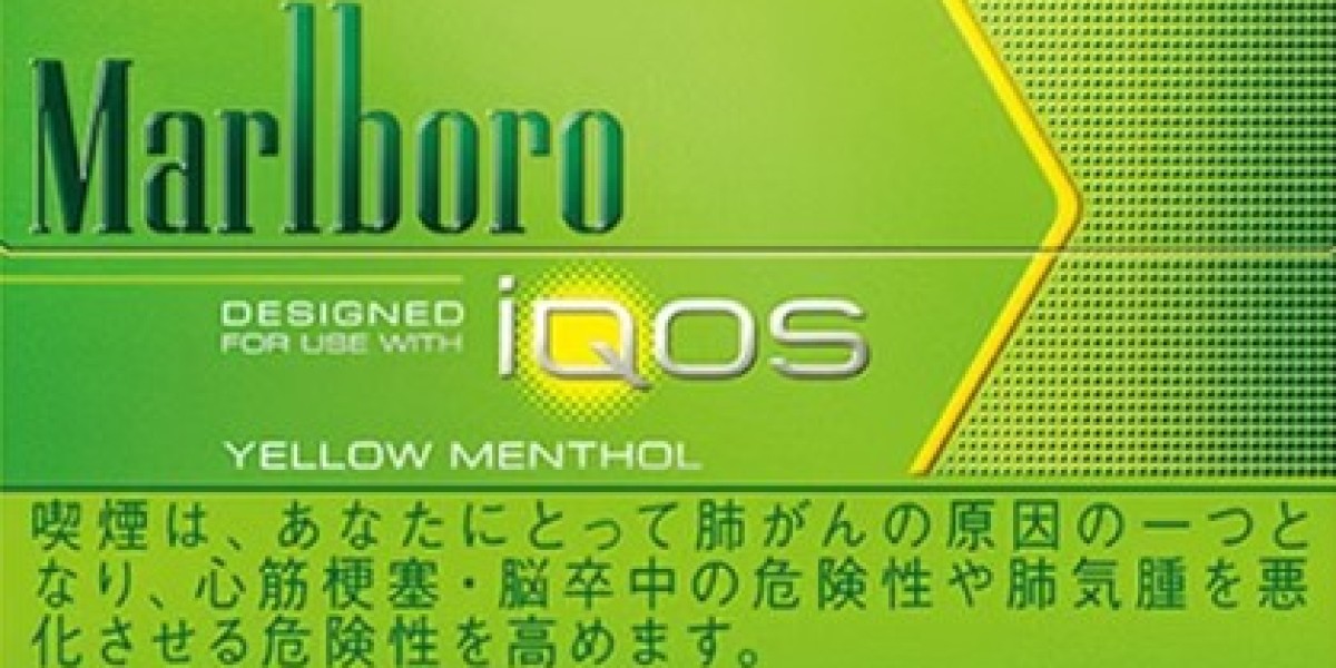 寶路煙彈：探索 IQOS 的全新吸菸體驗