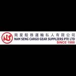 namseng cargo13 Profile Picture