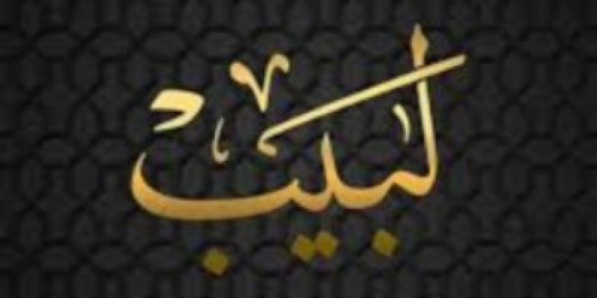 Labaib Abaya: A Story of Modesty, Style, and Modern Elegance