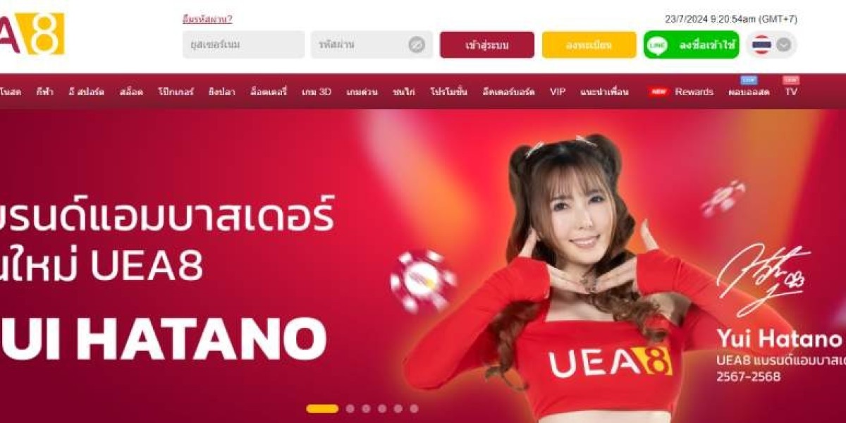 ความสะดวกสบายและเทคโนโลยีใน เว็บพนันออนไลน์ ฝากถอน ไม่มี ขั้นต่ำ