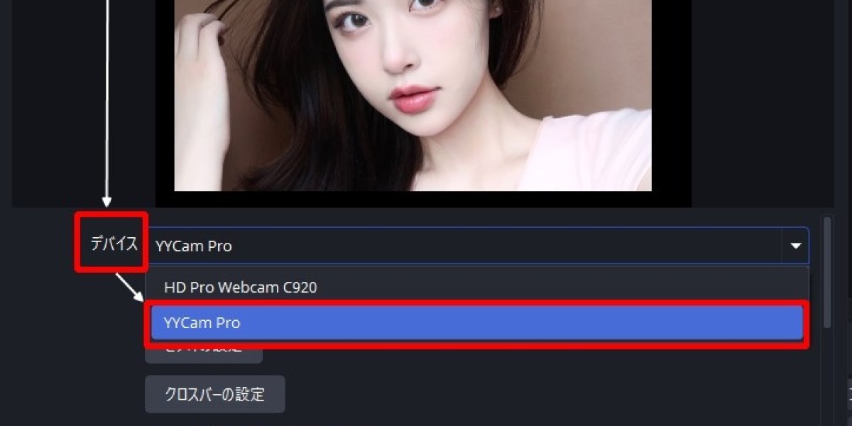 初心者でも簡単！スマホでライブ配信を始めるならYYCamPro