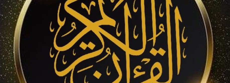 Sufa Quran academy Cover Image