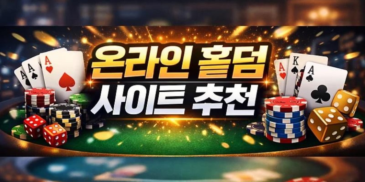 온라인 카지노 사이트: 완전 가이드