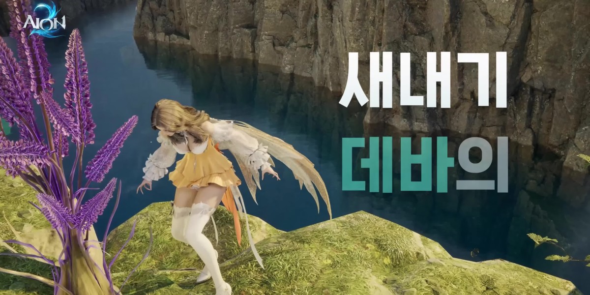 Aion 2 Season 2 Class Rankings: MMOexp’s PvP and PvE Tier List