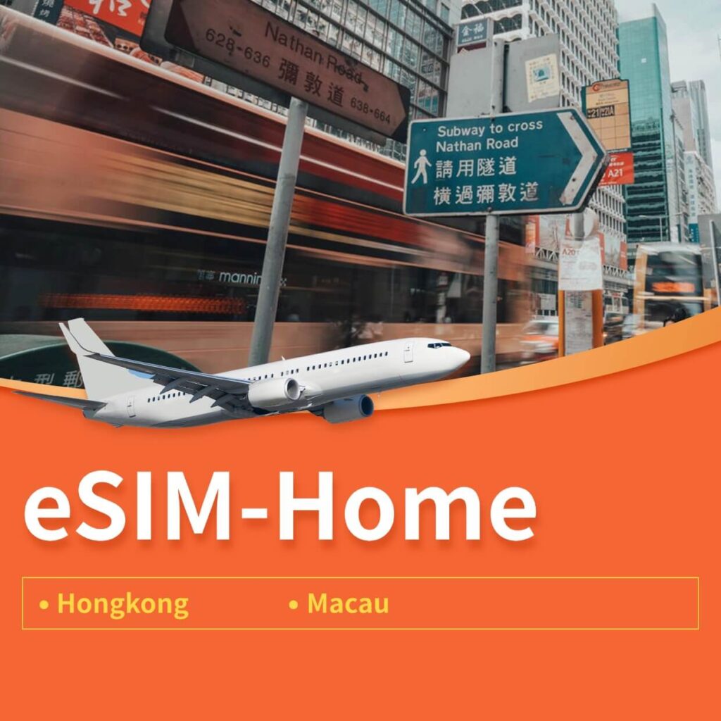 Top Benefits of Using eSIM for Travel in Indonesia - Free Articles Mania